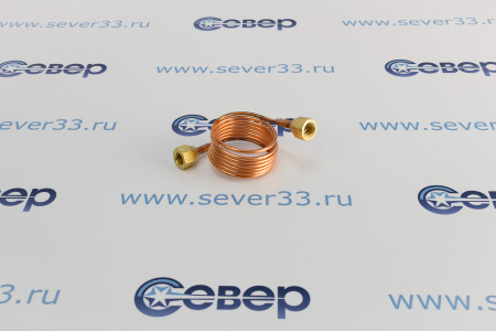 Капиллярная трубка СТN-120 с гайками и депрессором 1200 мм | Продажа, монтаж и обслуживание холодильного оборудования | Север33