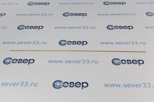 Припой Алармет 211_1