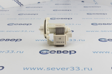 Насос HANNING DPS 25-301 AV5423 3 винта клеммы назад | Продажа, монтаж и обслуживание холодильного оборудования | Север33