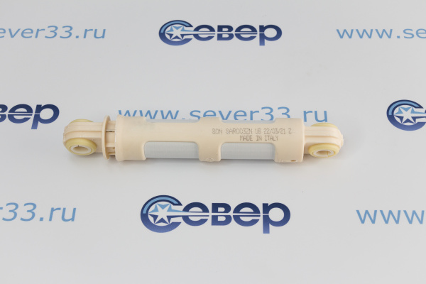 Амортизатор Electrolux-Zanussi 80N, 185-265мм, 1322553015, SAR003ZN, ZN5000_1