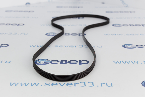 Ремень 1250 H7_1