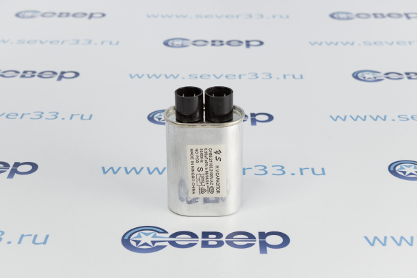 СВЧ Конденсатор 0,95 мкф, 2100V (CH85)_1