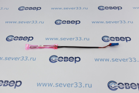 Датчик Samsung RL33 250V KSD-7013 | Продажа, монтаж и обслуживание холодильного оборудования | Север33