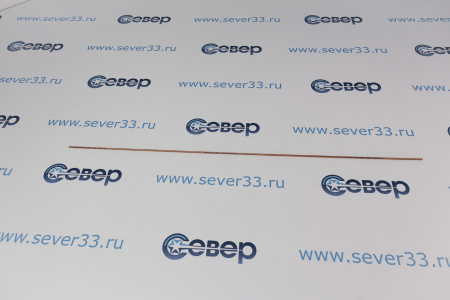 Припой Castolin RB 5283 NS без флюса Ag 15% (для пайки меди и медных сплавов) | Продажа, монтаж и обслуживание холодильного оборудования | Север33