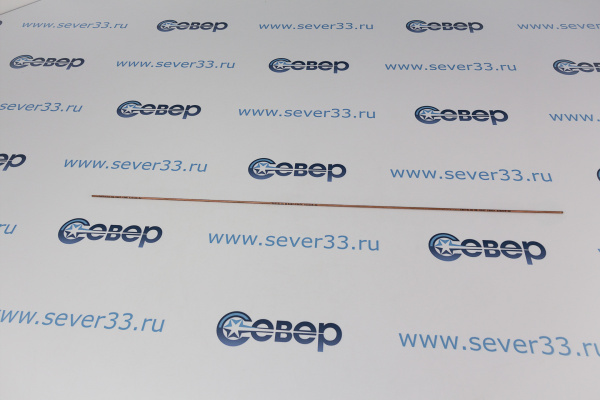 Припой Castolin RB 5283 NS без флюса Ag 15% (для пайки меди и медных сплавов)_1