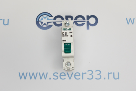 Выключатель автоматический однополюсный 6А С ВА-101 4.5кА | Продажа, монтаж и обслуживание холодильного оборудования | Север33