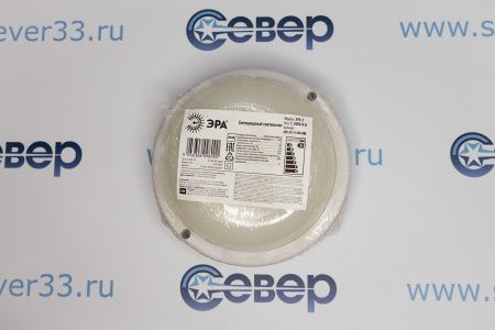 Светильник светодиодный КРУГ ЭРА SPB-201-0-65K-008 IP65 8Вт 760Лм 6500К D140 КРУГ | Продажа, монтаж и обслуживание холодильного оборудования | Север33