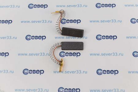 Щетки угольные для эл. двиг. (к-т) 5x13.5x36мм с пружиной CAR031UN | Продажа, монтаж и обслуживание холодильного оборудования | Север33