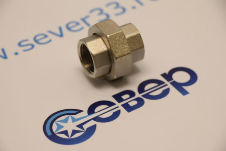 VALTEC Муфта разъемная 1/2" вн.-вн. | Продажа, монтаж и обслуживание холодильного оборудования | Север33