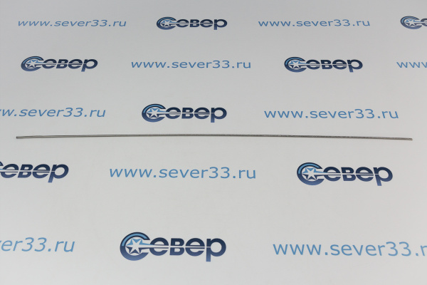 Припой Castolin 195 FBK с флюсом, 2,0 мм (для алюминия)_1