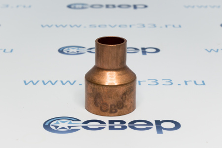 Переходник медный 42х22 | Продажа, монтаж и обслуживание холодильного оборудования | Север33