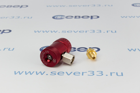 Вентиль быстросъемный для автоконд. HS-MH-1234 | Продажа, монтаж и обслуживание холодильного оборудования | Север33