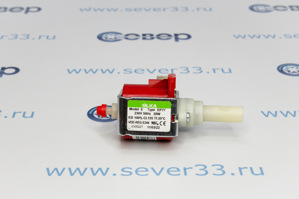 Насос к моющему пылесосу_кофемашине 28W (Q100) EP77 ULKA CFM001UN AV5441_1