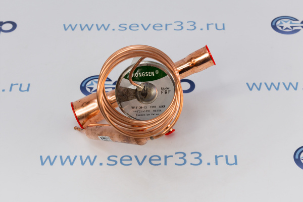 Терморегулирующий вентиль ТРВ HONGSEN FRF410W-13-5-7 (-35 +5 °C, 46,97 кВт, с MOP, R410A)_1