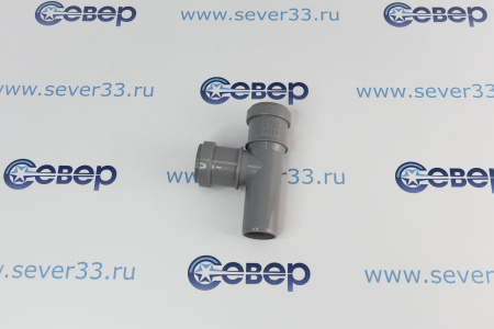 Тройник ПВХ 32х32 угол 87 | Продажа, монтаж и обслуживание холодильного оборудования | Север33