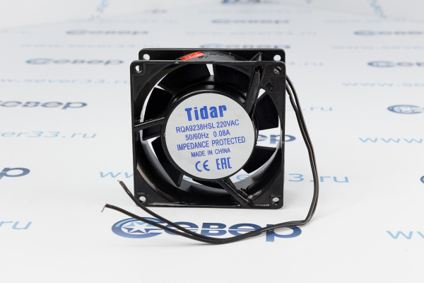 Вентилятор плоский (квадратный) 92x92x38 (2220V)_1