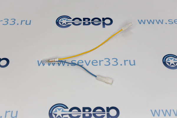 Индикатор Стинол_1