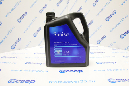 Масло Suniso 4GS(300 sus at 100f) минеральное 4 литра | Продажа, монтаж и обслуживание холодильного оборудования | Север33