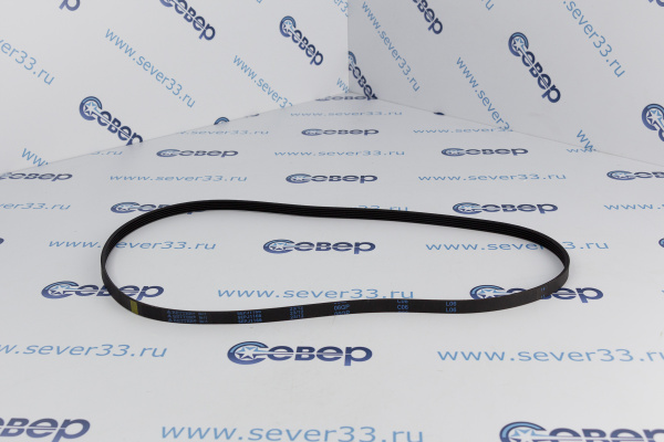 Ремень 1166 J5 Атлант 908092003020 вз. 908092003034 ориг._1