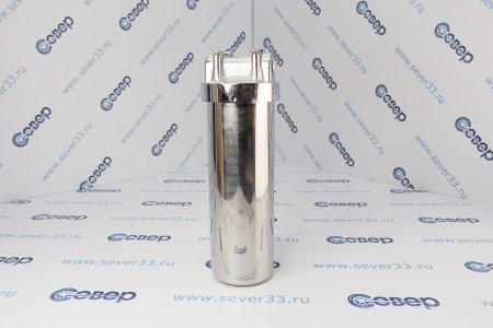 Магистральный фильтр STEEL BRAVO 1/2" F80107-1/2 | Продажа, монтаж и обслуживание холодильного оборудования | Север33