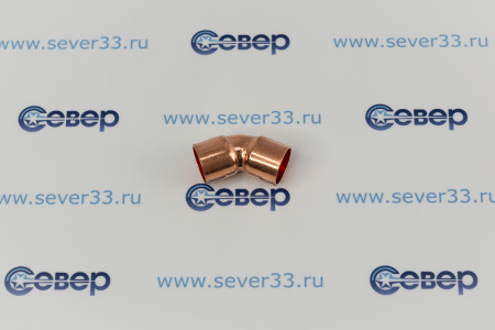 Угол медный 1/2 45 гр. | Продажа, монтаж и обслуживание холодильного оборудования | Север33