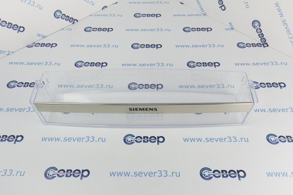 Балкон хол-ка Siemens 670366 нижний ориг._1