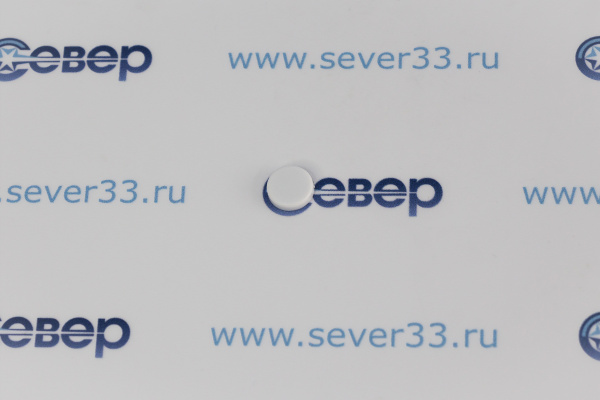 Заглушка в ручку холодильника 857063_1