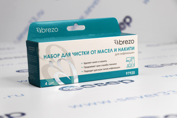 Набор для чистки кофемашин, 2 таблетки для чистки_ed