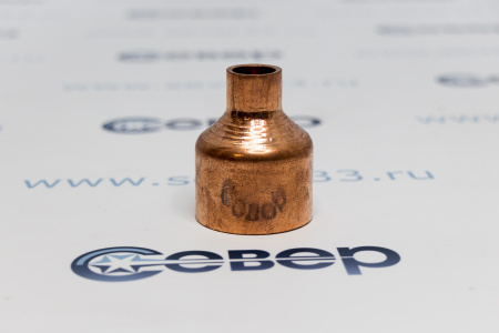 Переходник медный 1 5/8" - 5/8" | Продажа, монтаж и обслуживание холодильного оборудования | Север33