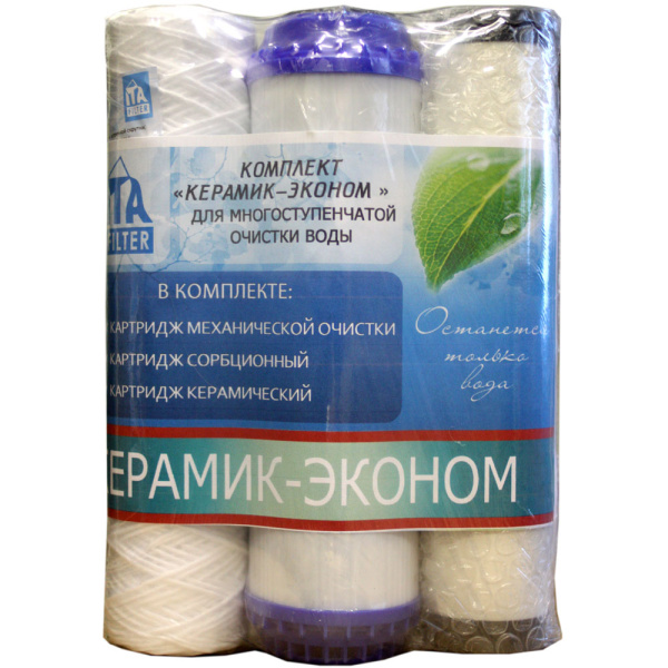 ceramic_econom-1000x1000