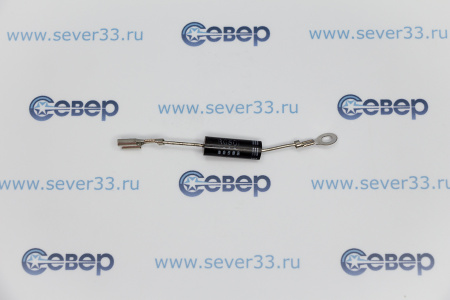 Диод СВЧ SVCH006 | Продажа, монтаж и обслуживание холодильного оборудования | Север33