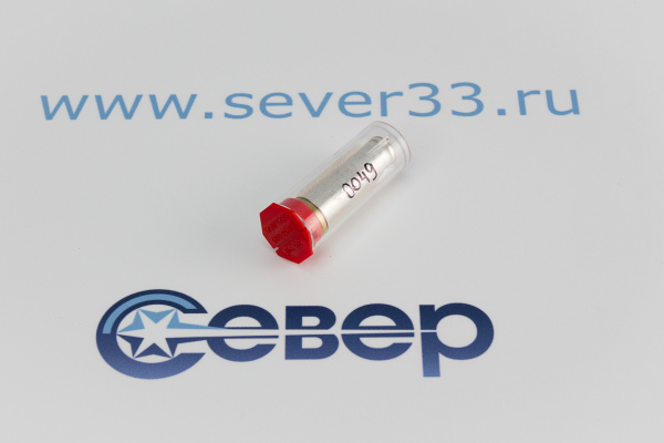 Клапанный узел Danfoss Т2ТЕ2 №02_2