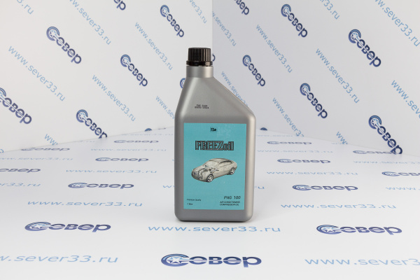 Масло PAG 100 1л Freezoil_1