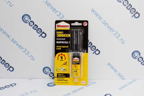 КЛЕЙ МОМЕНТ СУПЕР ЭПОКСИ ФОРМУЛА 1  14 МЛ ШПРИЦ (1_24)  ХЕНКЕЛЬ_1