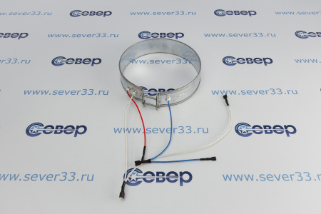 Тэн для кулера(термопот) хомутовый 750w D155мм | Продажа, монтаж и обслуживание холодильного оборудования | Север33