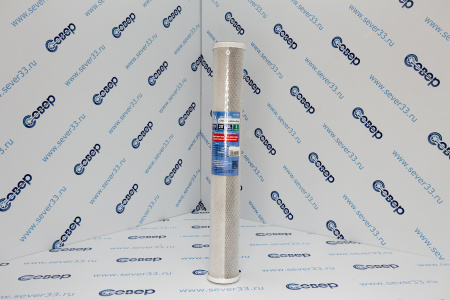 Картридж СТО-20" | Продажа, монтаж и обслуживание холодильного оборудования | Север33