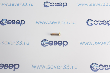 Клапанный узел для ТРВ RFKH-023-01 SANHUA 10202001102 | Продажа, монтаж и обслуживание холодильного оборудования | Север33