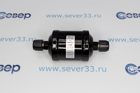 Фильтр-осушитель 5/8" SRKD 165 | Продажа, монтаж и обслуживание холодильного оборудования | Север33