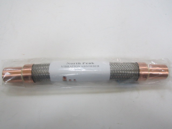 Виброгаситель BH-7 (1 3/8")