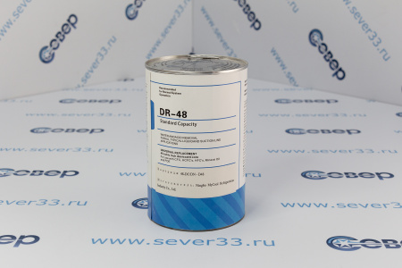 Сердечник фильтра  48 DC/DN Sino-Resource | Продажа, монтаж и обслуживание холодильного оборудования | Север33