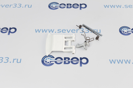 Ручка люка Ardo 719008100, 651027749, DHL016AD | Продажа, монтаж и обслуживание холодильного оборудования | Север33