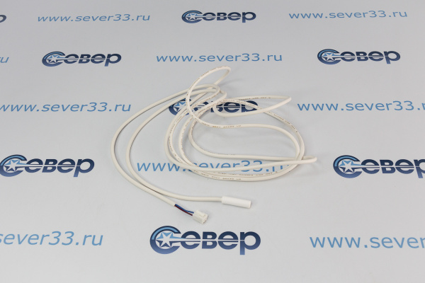 Датчик Атлант L66-L3067 на морз.камеру_1