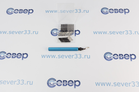 Риммер металлический (комплект с насадками 15шт) | Продажа, монтаж и обслуживание холодильного оборудования | Север33