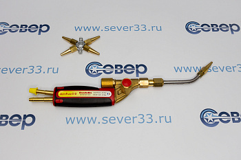 Горелка Castolin AutoFlam II 0