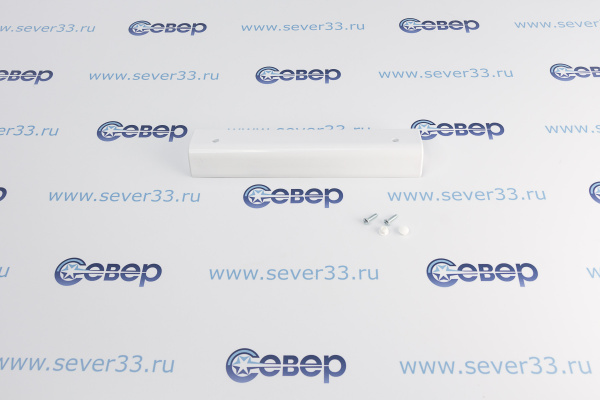 Комплект ручки СМ107 L 260 (пластиковая белая)_1