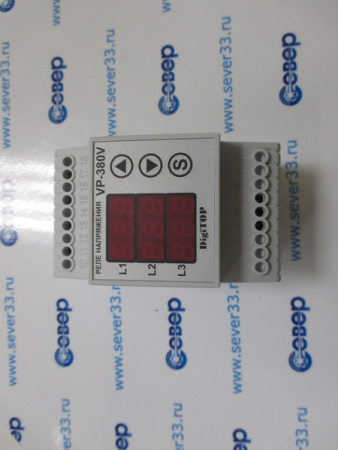 Реле напряжения VP-380v | Продажа, монтаж и обслуживание холодильного оборудования | Север33