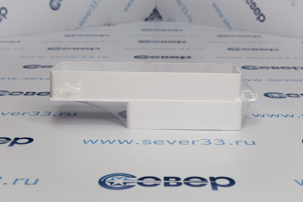 612РП20П, Соединитель эксцентриковый плоского воздуховода с плоским 60х12060х204_2e