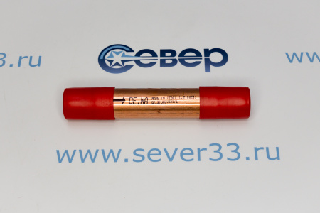 Фильтр осушитель бытовой 30 гр. (6х3) DE.NA | Продажа, монтаж и обслуживание холодильного оборудования | Север33