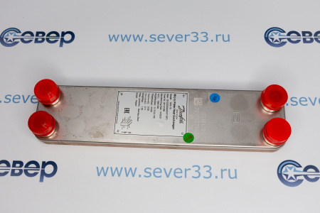 021H1296 D22-10 Теплообменник пластинчатый паяный | Продажа, монтаж и обслуживание холодильного оборудования | Север33