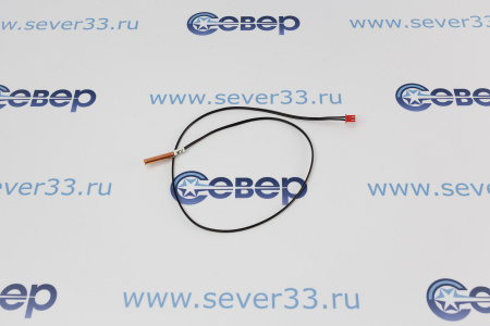 Датчик температуры NTC 1.5 м, 10 кОм, метал. наконечник для кондиционера  | Продажа, монтаж и обслуживание холодильного оборудования | Север33